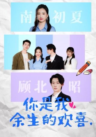 2001年到2021年的美国总统