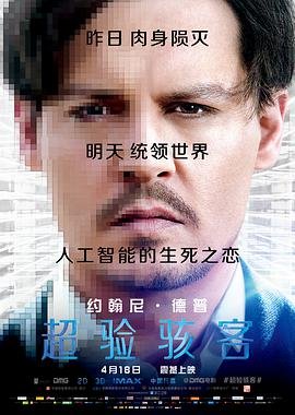 短剧《念念无明》在线观看全集免费高清
