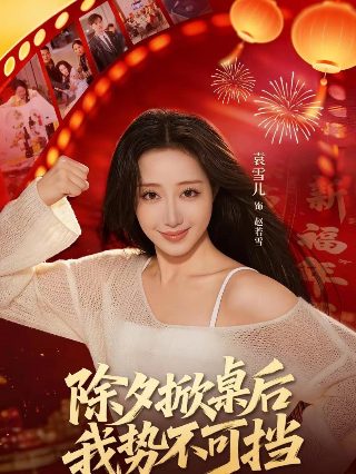 纽约新冠肺炎疫情