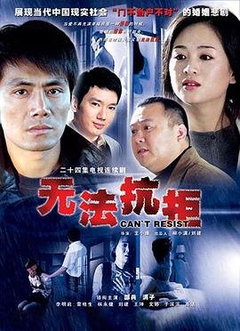 灌篮高手第74集免费观看动漫