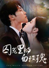 歌曲《国歌》伴奏曲谱图片视频