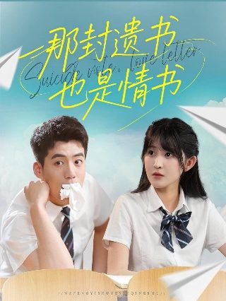 女帝攻略第一季下载百度云资源链接