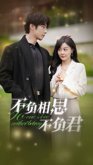 国庆大阅兵2009完整版视频