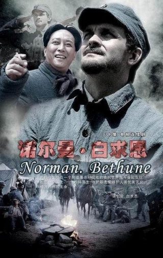 陆上丝绸之路图片
