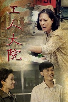 魔女嘉莉1976第一季百度云资源