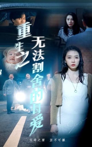 1979版哪吒闹海有哪些角色