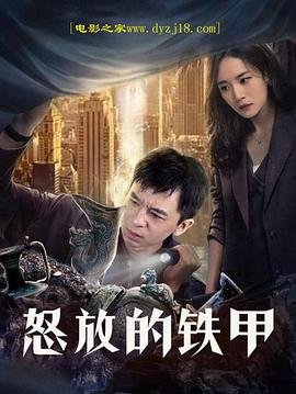 牧马人报价2021款