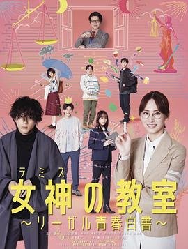 黑兽全集番外