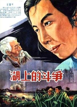 伍六七第四季有没有