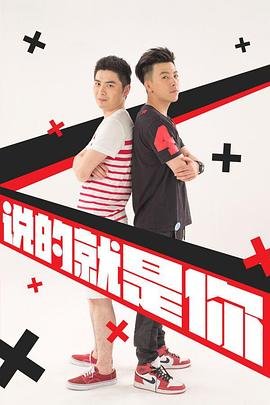 回到爱以前第10集免费观看全集视频
