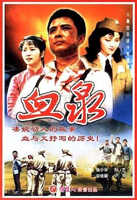 狂蟒之灾2夸克网盘