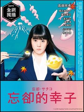 精神病院游戏叫啥