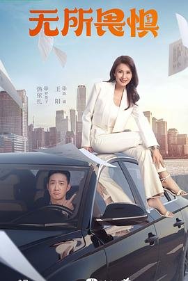 贺少的闪婚暖妻真人电视剧
