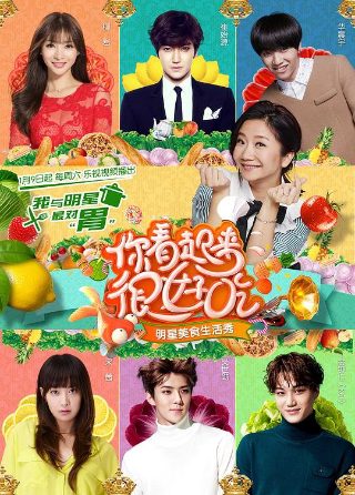 庄子逍遥游全文完整版及译文
