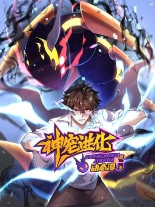 士兵之歌电影国语版免费观看