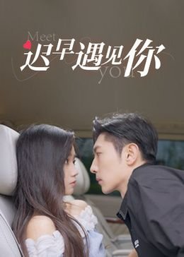 《仙逆》107在线观看