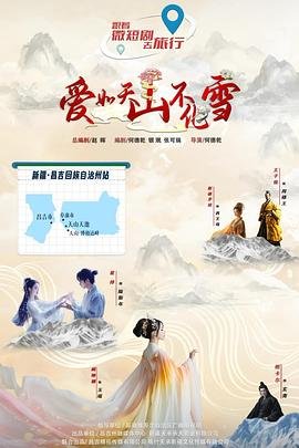 侦探马龙剧情解析大全