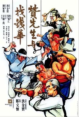 错爱电视剧演员表大全图片高清版