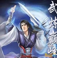 解药在线观看12集视频