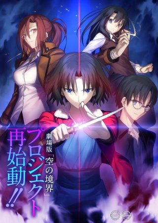 电影《武僧》完整版免费观看国语版