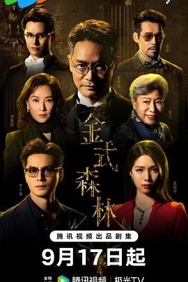 战犬出击电影完整版免费观看