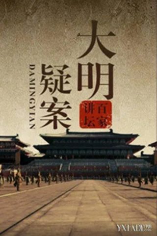 《安娜》演员名单大全视频在线观看