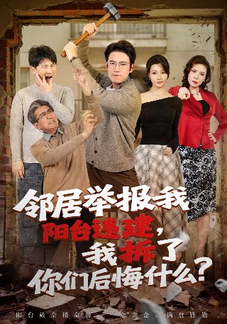 铁皮鼓未删减版迅雷下载
