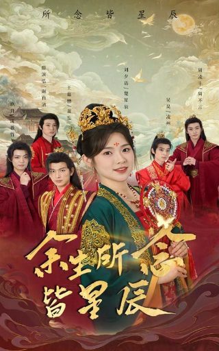 嫁不出去的姑娘 刘晓莉是谁