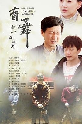 星际高手第十集预告