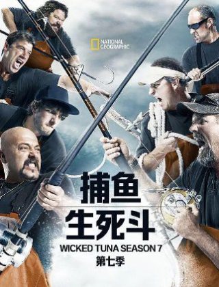 神印王座完整版腾讯视频在线观看