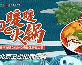 《大逃亡》免费观看