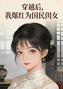 完美世界第4季迅雷下载百度云