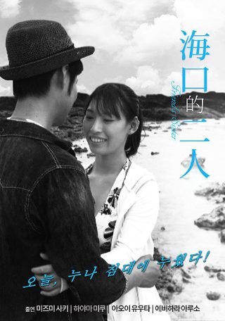 小重逢演员表全部名单