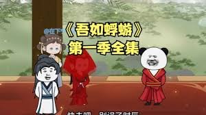 西方电视剧排行榜前十名