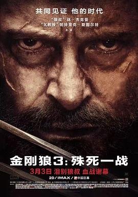 凡人修仙传第131集视频