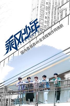 《完美世界》全集免费版高清在线观看电影视频