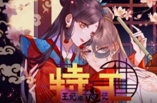 电影《战争与和平》在线观看免费高清