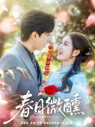 少儿视频
