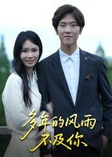 猫的协奏曲分析