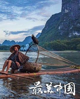首都医科大学校长饶毅发文
