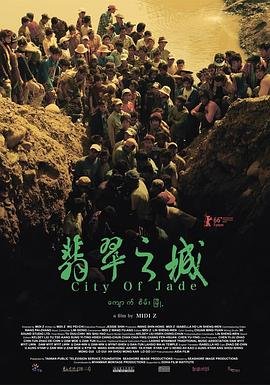 少年魔法师第四季第四集解析