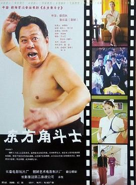 西行记第四季免费观看国语版电视剧