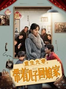 《快乐王子》图片大全大图简笔画彩色