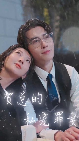 《巴山女红军》剧照图片大全