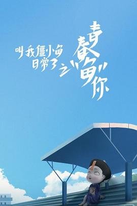 美国总统历任评价