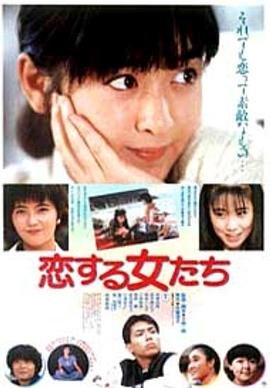 《姐妹2》完整版免费观看高清国语下载视频