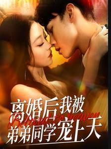 封神榜百度网盘免费观看电视剧全集高清