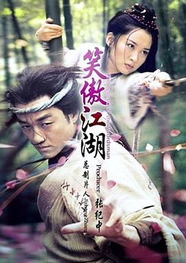 偶像漩涡第一季完整版百度网盘下载资源