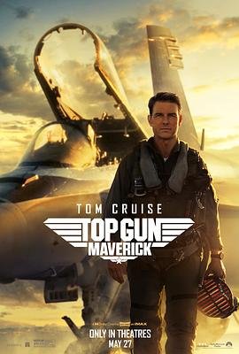 复仇的火焰 1080p 下载