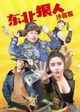 大宋提刑官第37集免费观看全集下载视频
